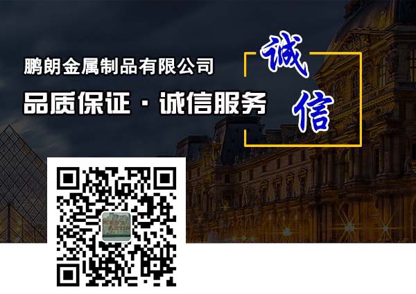 關(guān)于迪邁塑膠